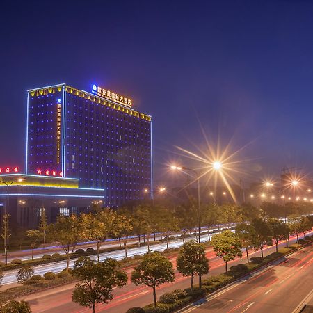 Hangzhou Ou Ya Mei International Hotel Esterno foto